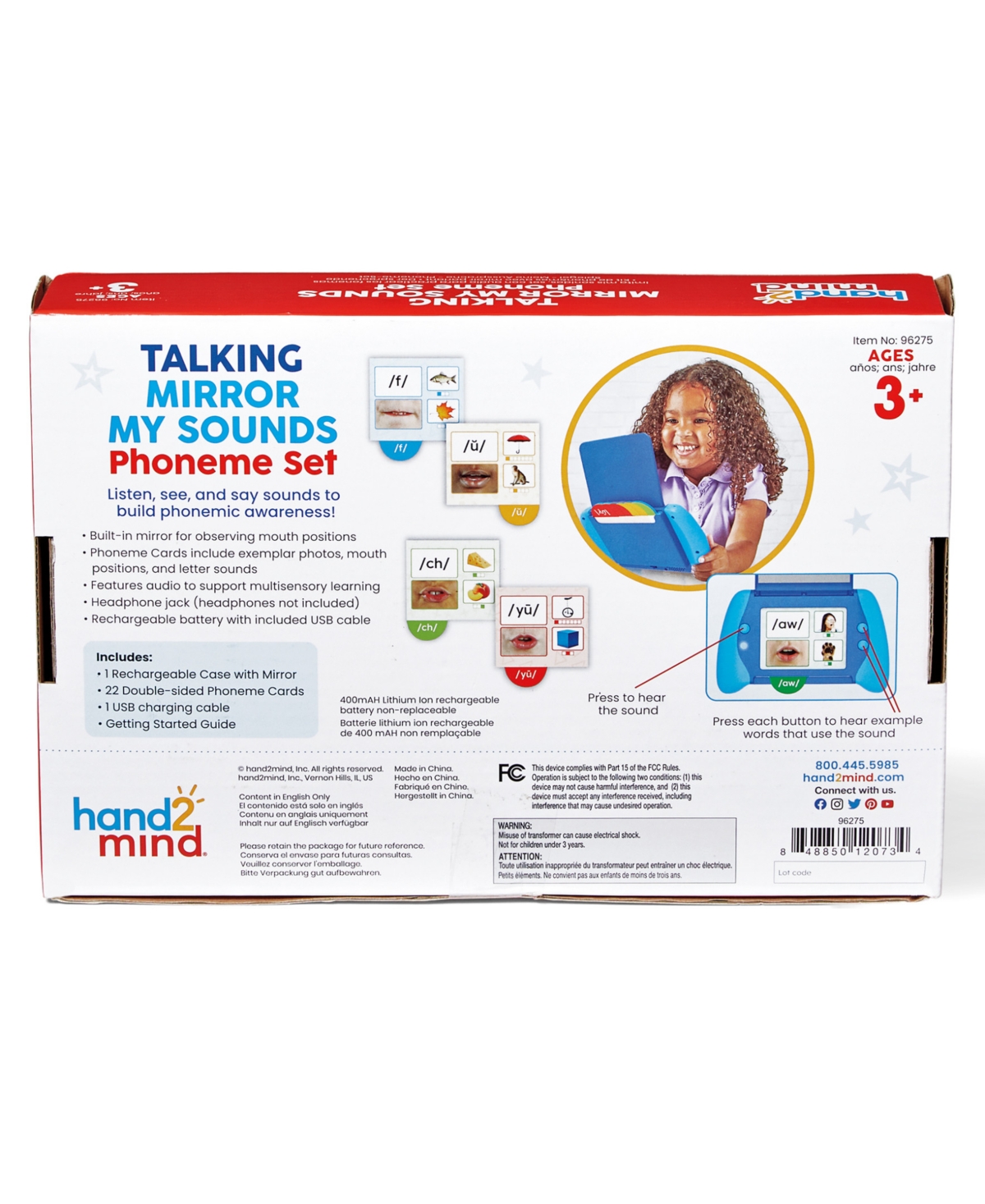 Hand2mind Hear My Sounds Phoneme Set