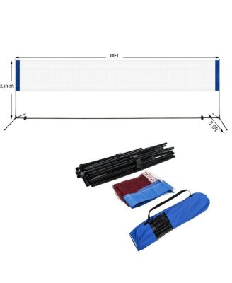 Portable 10 Inch x 5 Inch Badminton Beach Tennis Training Net