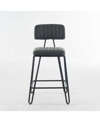 25.2'' Set of 2  PU Leather Upholstery and Metal Frame - Counter Height Chairs with Backrest for Kitchen Island or Dining Room