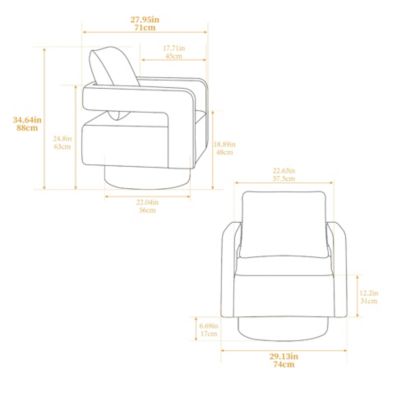 Modern Swivel Accent Chair with Open Back