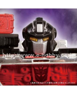 Magnificus Black Perceptor e-hobby Exclusive | G1 Collectors Edition