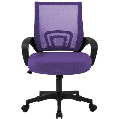 Height Adjustable Mesh Office Chair with Mid-Back, Purple