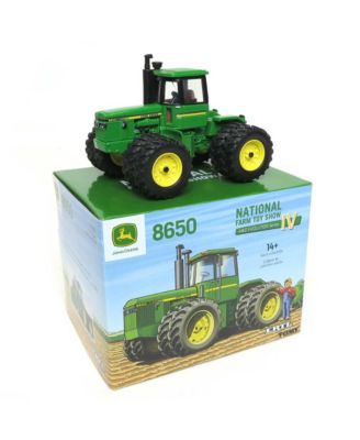 ERTL