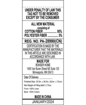 French Linen Quilted Sham Set