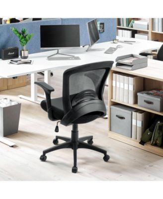 Ergonomic Office Chair Mesh Swivel Task Chair with Lumbar & Back Support