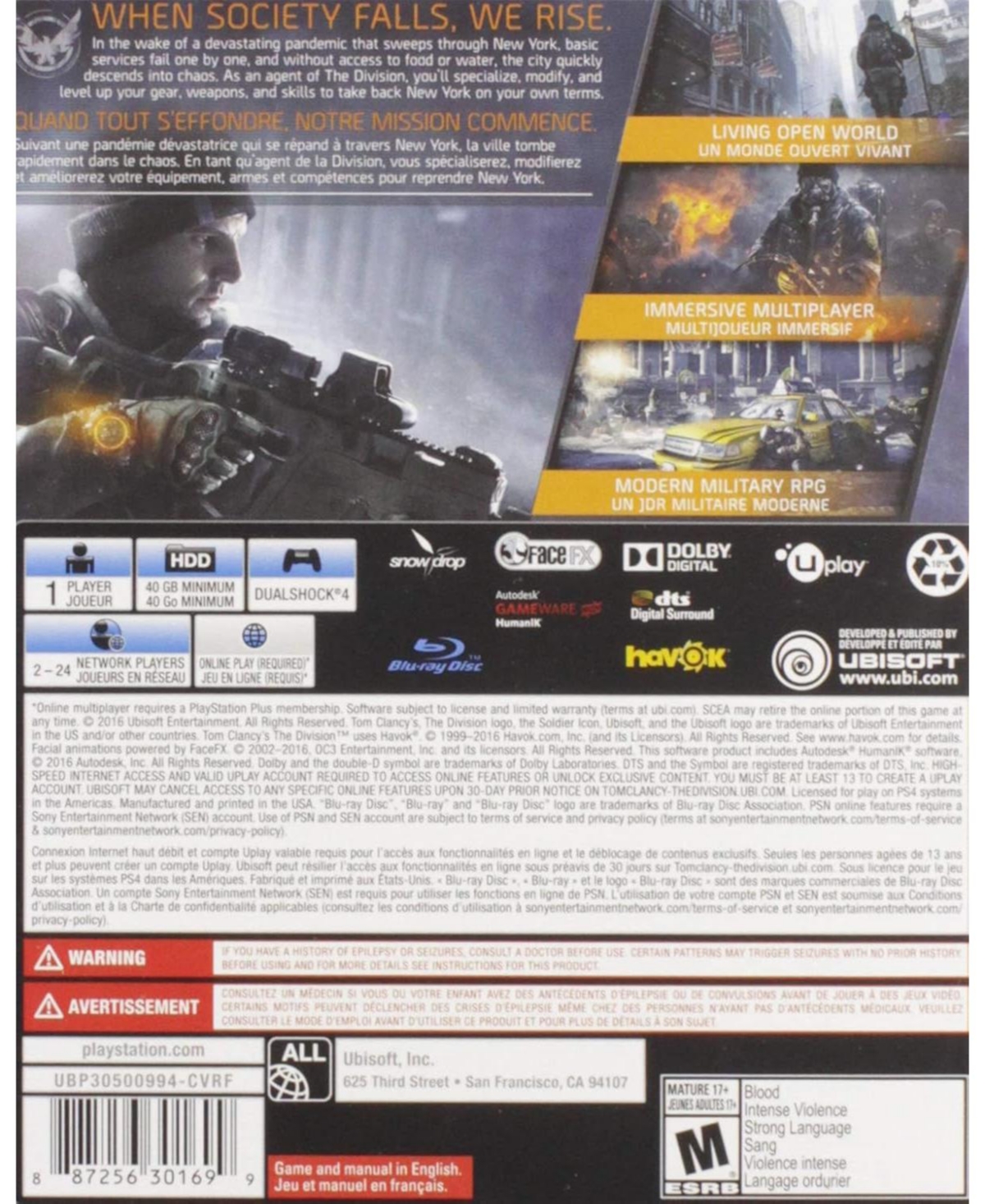 Ubisoft Tom Clancy's: The Division for PlayStation 4