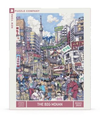 New York Puzzle Company