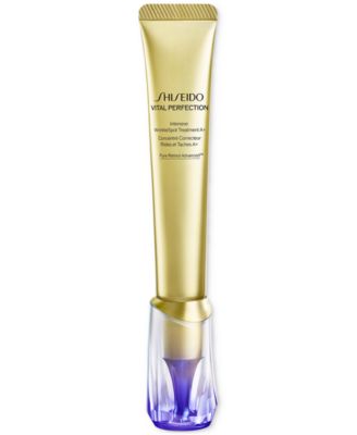 Shiseido - Vital Perfection Intensive WrinkleSpot Treatment A+, 1 oz.