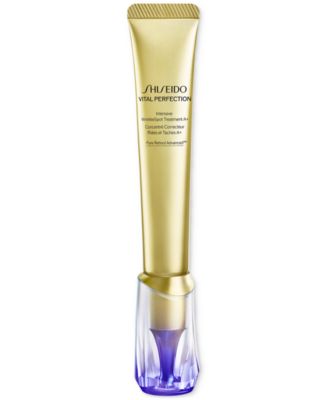 SHISEIDO VITAL PERFECTION クリーム (リフィル) 楽天市場】SHISEIDO VITAL-PERFECTION 資生堂 バイタル