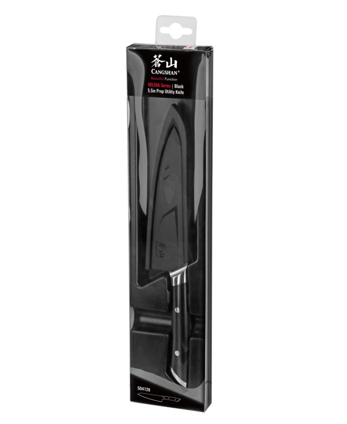 Cangshan Canghshan Helena Series 5.5" Prep Utility Knife In Black