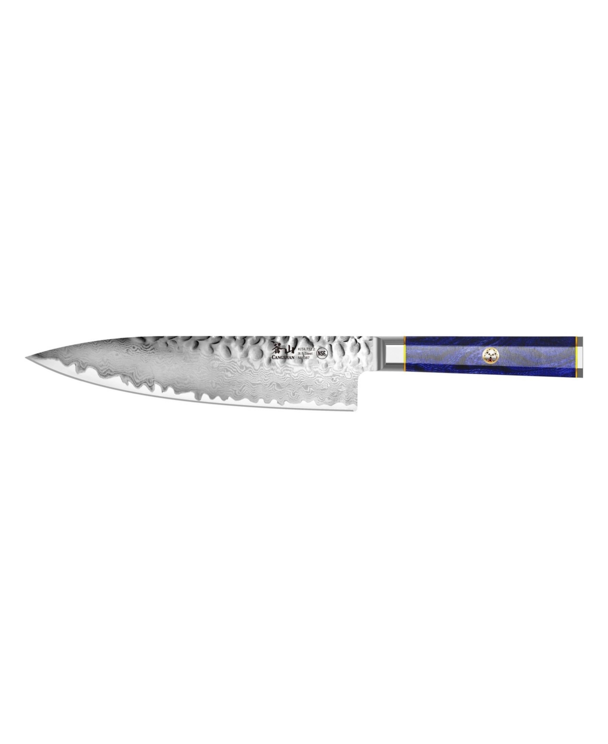 Cangshan Kita Series 8" Chef's Knife With Sheath In Blue
