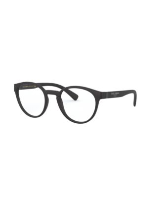 Dolce&Gabbana - Men's Phantos Eyeglasses, DG5046