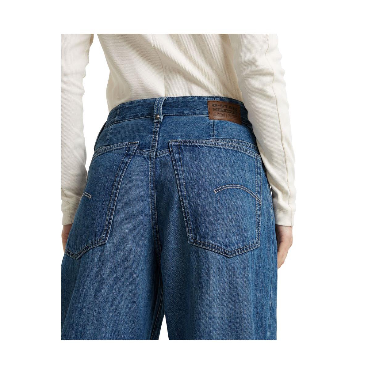 G-Star Women's Skater High Loose Jeans
