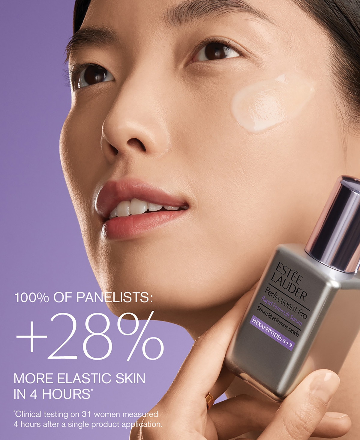 Estée Lauder 4-pc. Resilience Cream Holiday Skin Care Set In Transparent