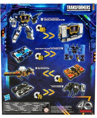 G1 Universe Soundwave Voyager Class | Transformers: Legacy United