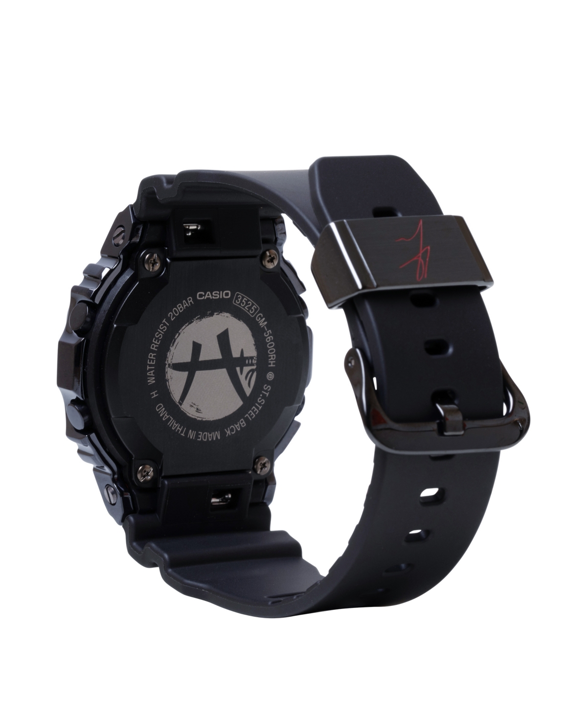 G-shock Men's Rui Hachimura Limited Edition Black Resin Watch, 43.2mm In Black
