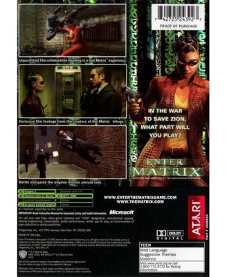 Enter the Matrix - Xbox