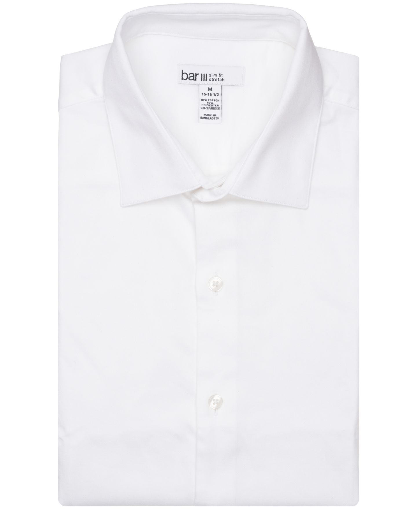 Мужская рубашка Bar III Sateen Solid Dress Shirt, цвет: Яркий белый — фото 6