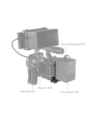 4064B Compact V-Mount Battery Mounting System