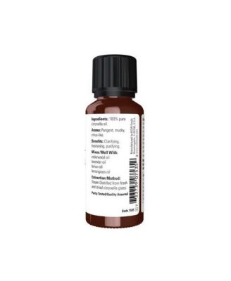 Citronella Oil ,1 OZ