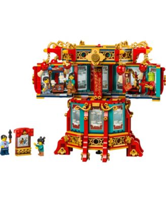Spring Festival Trotting Lantern Building Set 80116, 1295 Pieces