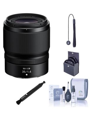 Nikon NIKKOR Z 35mm f/1.4 Lens, Bundle with 62mm Filter Kit, Lens