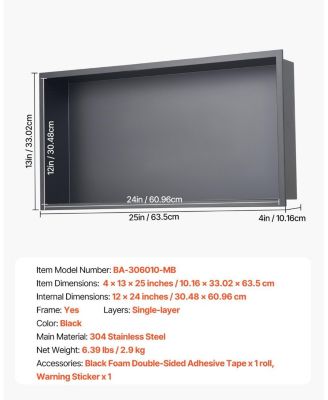 Recessed Shower Shelf in Stainless Steel for Wall-Mounted Organization