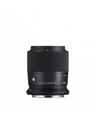 23mm f/1.4 DC DN Contemporary Lens for Canon RF, Bundle with 52mm Filter Kit, Neoprene Lens Pouch, Lens Pen Lens Cleaner, Cleaning Kit,