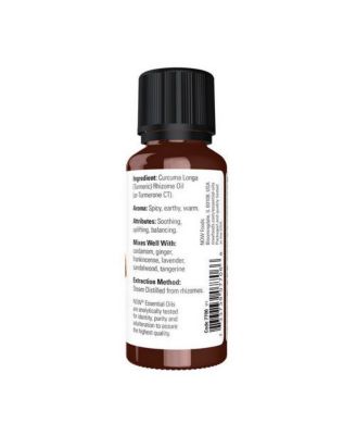 Turmeric Oil ,1 Oz