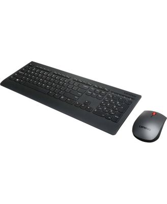 Lenovo