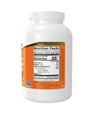 Psyllium Husk Whole ,12 Oz