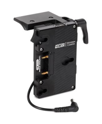 Battery Slide Pro Gold Mount for Sony FX9