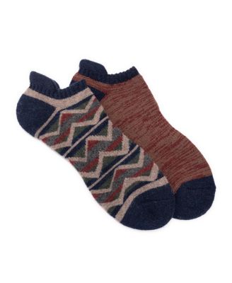Men's No Show Wool Socks (2 Pair Pack)