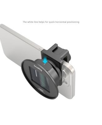 1.33x Anamorphic Lens for Mobile Phone, T-Mount