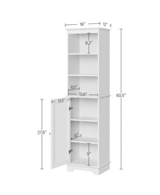 60.5” H Tall Bathroom Floor Cabinet with Single Door and Shelve