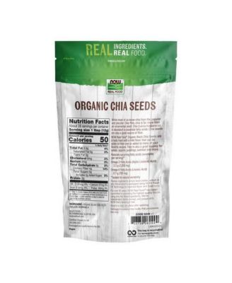 Black Chia Seed ,12 oz