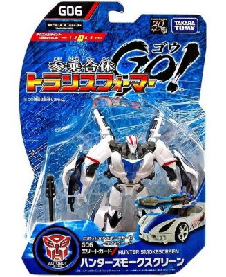 G06 Hunter Smokescreen | Go
