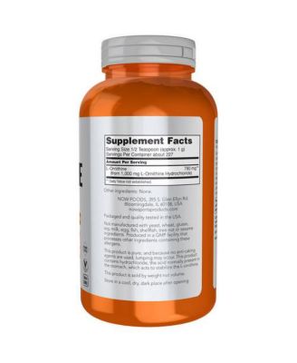 L- Ornithine Powder ,8 Oz