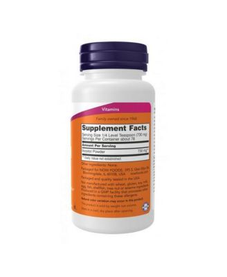 Inositol ,Vegetarian Powder 2 OZ