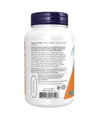 DHA-500 Double Strength ,90 Softgels