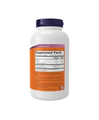 Sunflower Lecithin ,200 Softgels