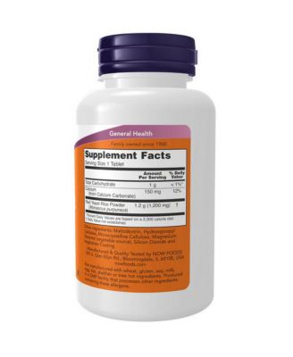 Red Yeast Rice Extract ,1200 mg ,60 Tabs