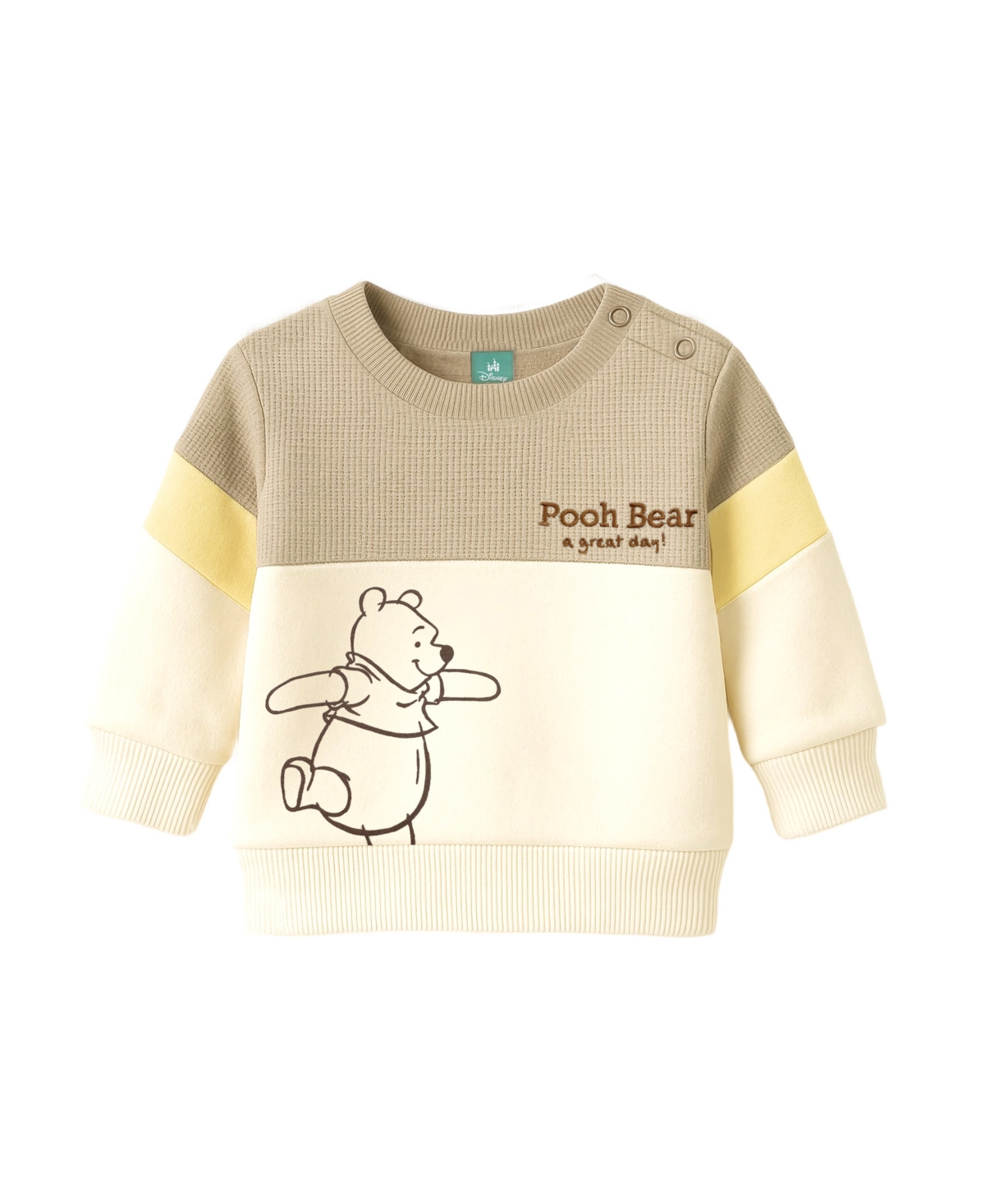 Disney Baby Boys Or Baby Girls 2-piece Pooh Sweatshirt And Joggers Set In Neutral