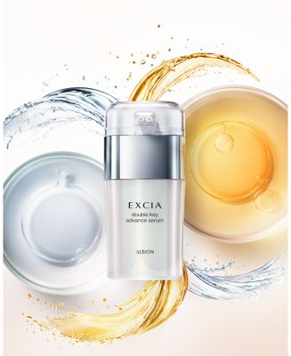 Excia Double Key Advance Serum