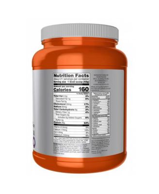 Whey Protein With Matcha Powder, 2 Lbs