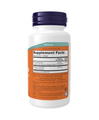 Zinc Glycinate Softgels, 30 Mg, 120 Count