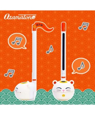 Japanese Electronic Musical Toy Portable Music Synthesizer Educational Fun Gift for Children, Teens, & Adults