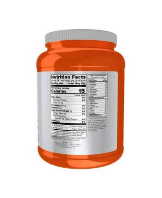 Sprouted Brown Rice Protein, 2 Lbs