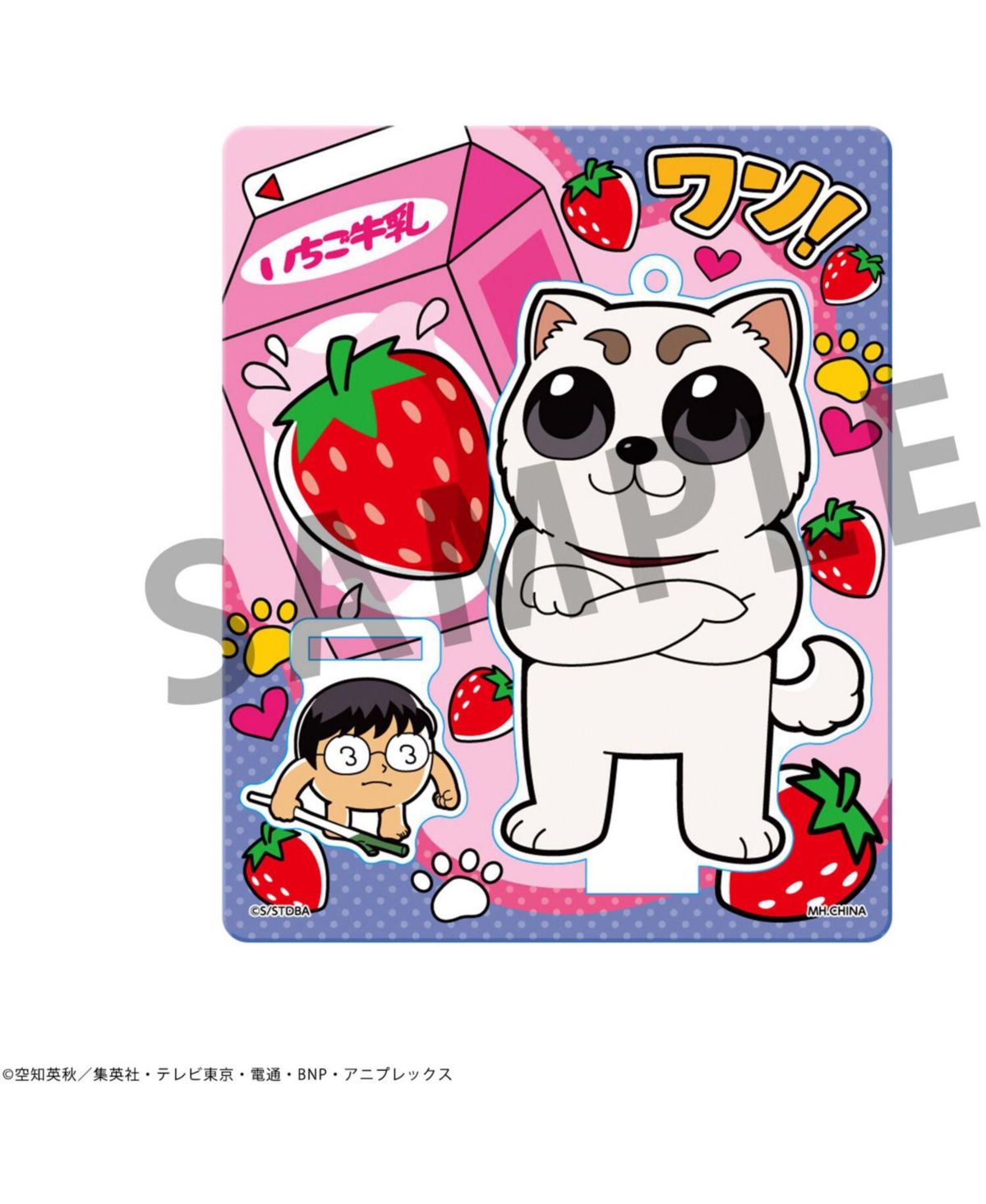 Megahouse - Gintama - Oshanti Acrylic Mascot
