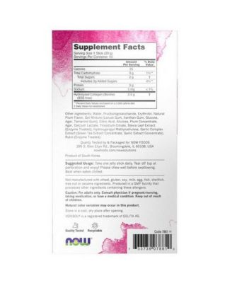 Collagen Jelly Beauty Complex Sweet Plum Jelly Sticks, 10 Count